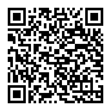 Thiên Đường (Phần 2)