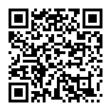 Phanh Thây Xẻ Thịt