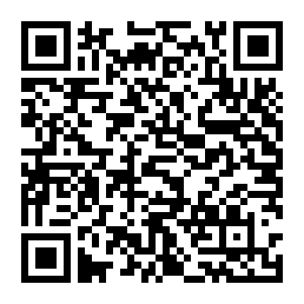 Vạt Áo Đồng Phục