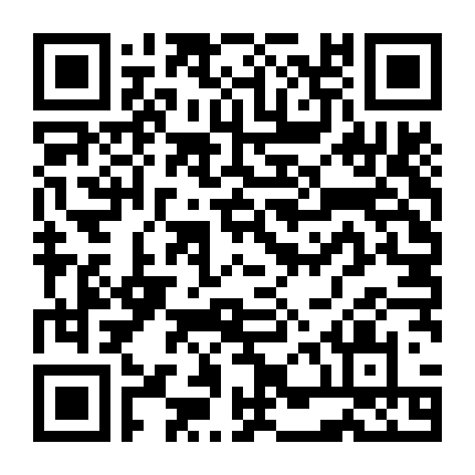 Người Cha Âm Dương