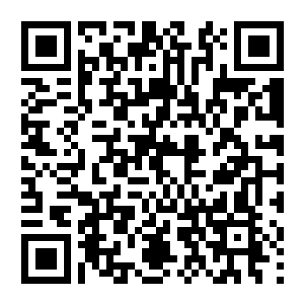 Đường Đời Muôn Vạn Nẻo