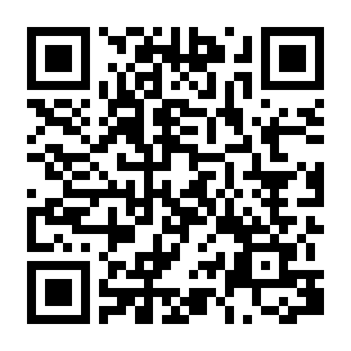 Tế Lễ Quỷ Linh Nhi