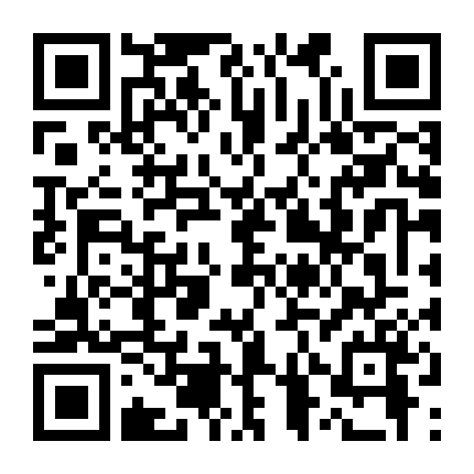 Chúng Tôi Không Thể Làm Bạn