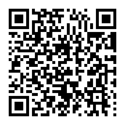 Ánh Dương Giữa Trời