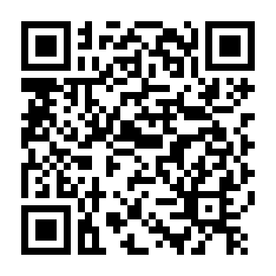 Bước Chân Vào Đời