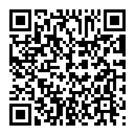 Tu La Võ Thần (Phần 2)