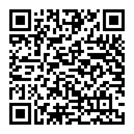 Khoảng Thời Gian Tuyệt Vời