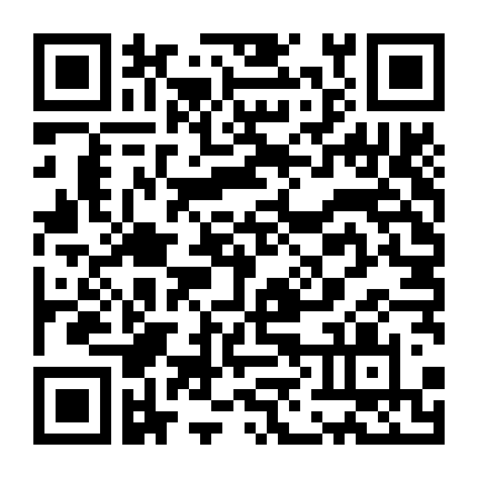 Hạt Mầm Dục Vọng