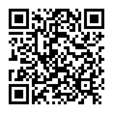 Không Còn Chúng Ta