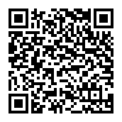 Tuổi Trẻ Kẻ Sát Nhân