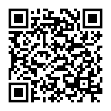 Tôi Là Nội Gián