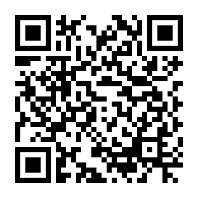 Mối Tình Đen Tối