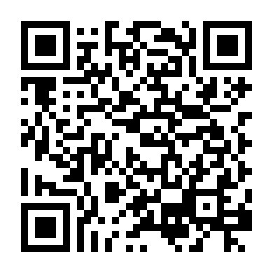 Đào Tẩu Trong Đêm