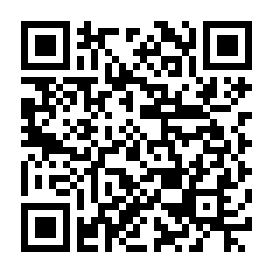 Sau Lời Buộc Tội