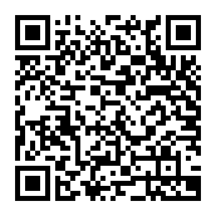 Tiểu Ma Đầu Lộ Tẩy Rồi (Phần 2)