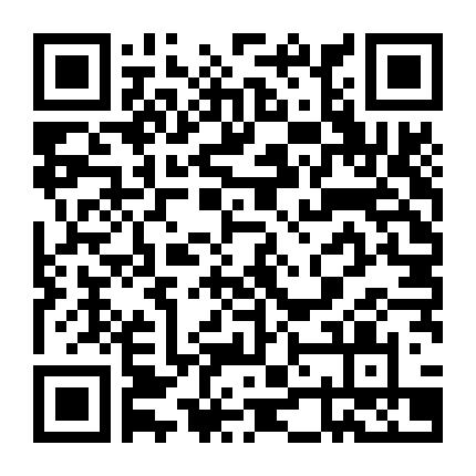 Tiểu Ma Đầu Lộ Tẩy Rồi (Phần 1)