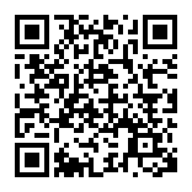 Cô Gái Nước Pháp