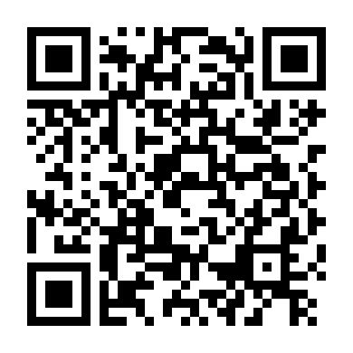 Oan Gia Đường Tôm