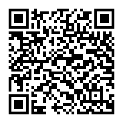 Ba Anh Em Lập Dị (Phần 1)