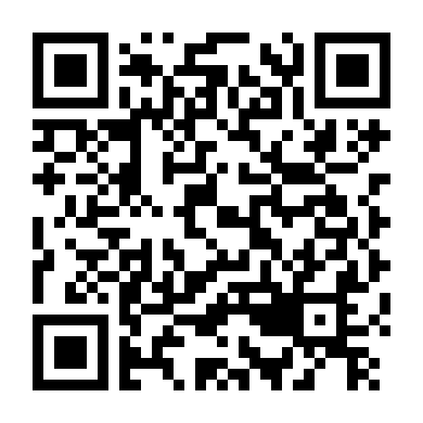 Giấu Kín Tình Yêu