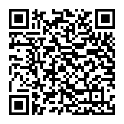 Đi Nghe Tiếng Gió Đại Ngàn