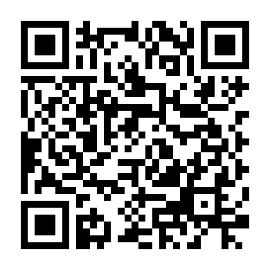 Khu Rừng Của Páo