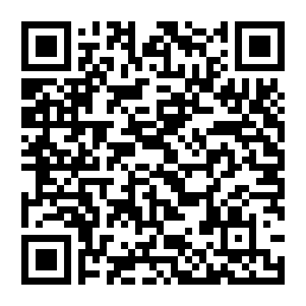 Học Xá Quỷ Ngự