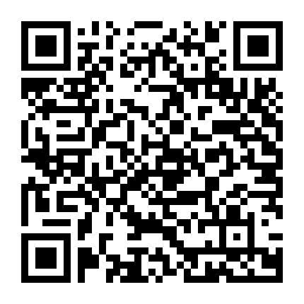 Phù Thế Tiên Y Bất Nhiễm Trần