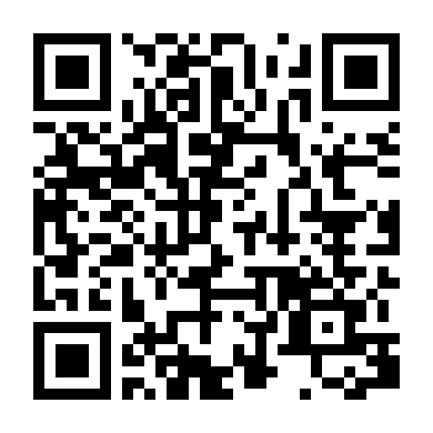 Bán Thân Để Yêu