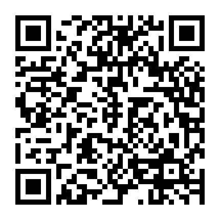 Cuộc Gọi Từ Bóng Tối