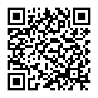 Hơi Nước Thú Tội