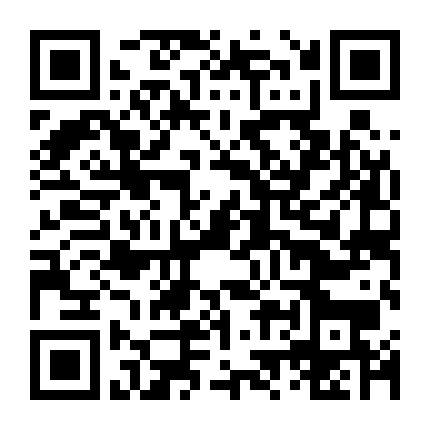 Nếu Thanh Xuân Không Giữ Lại Được