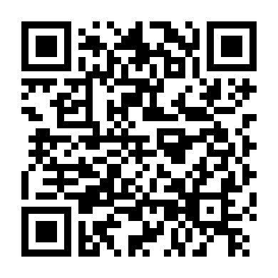 Cú Đập Định Mệnh