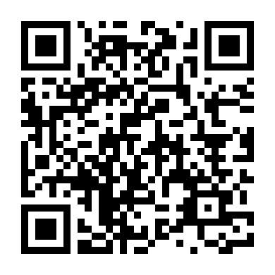 Ai Còn Lắng Nghe?