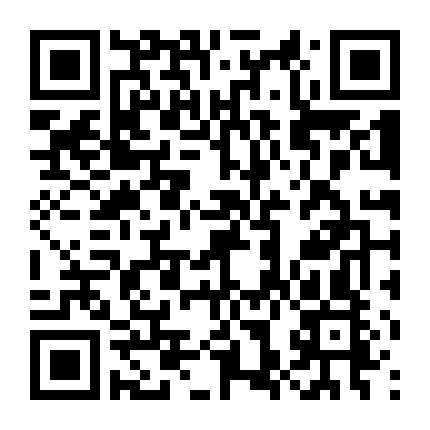 Cơn Sóng Cuộc Đời (Phần 1)