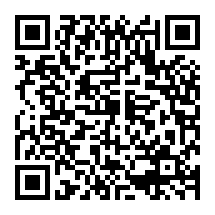 Cơn Mưa Ngọt Đắng