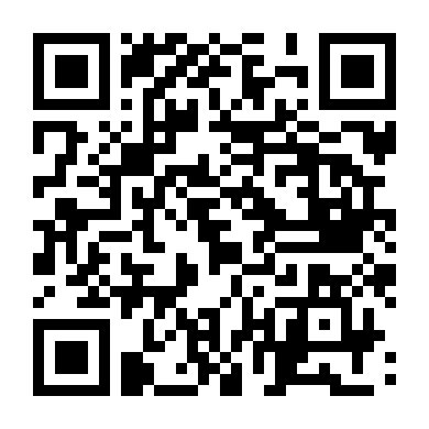 Tiếng Còi Tử Thần