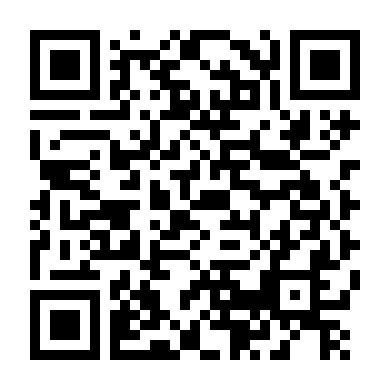 Con Đường Nội Địa