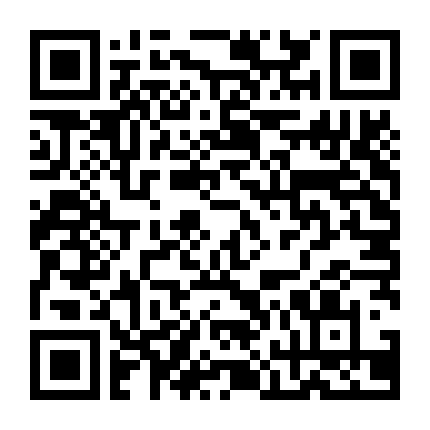 Không Thể Thay Thế