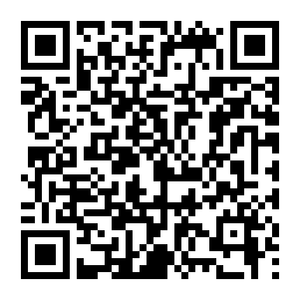 Nhà Trắng Thất Thủ