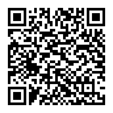 Người Lạ Ở Công Viên