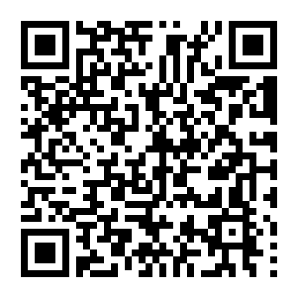 Kẻ Sát Nhân Tiktok