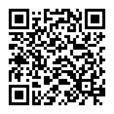 Xiềng Xích Dục Vọng