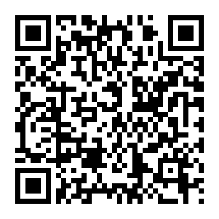 Dị Nhân 8: Phượng Hoàng Bóng Tối