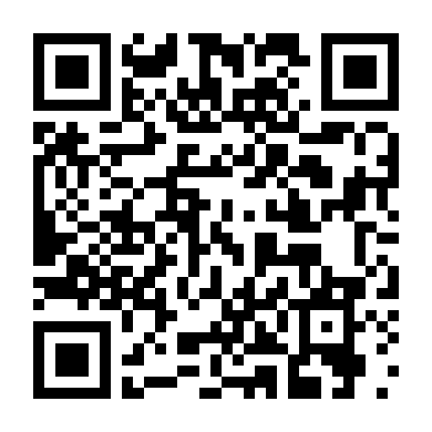 Lỗ Hổng Trên Tường