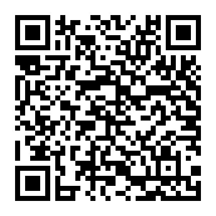 Người Bạn, Kẻ Sát Nhân