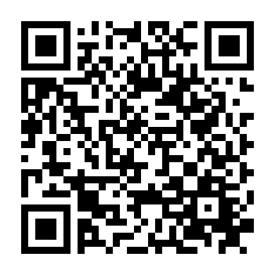 Cuộc Săn Lùng Sản Vật