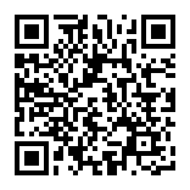 Xe Đạp Tình Yêu