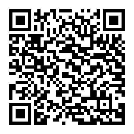 Hồi Ức Của Ốc Sên (Hồi Ký Ốc Sên)