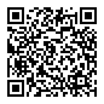 Anh Yêu Em Sâu Đậm